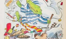 金华粉丝爆料事件视频最新,真相揭秘，网络舆论风暴再起